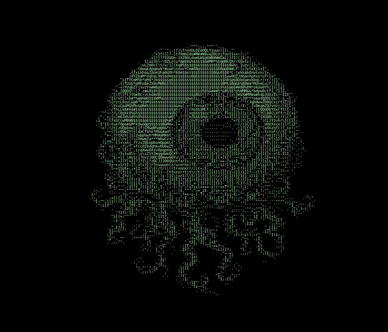 The Technonomicon - Forbidden Knowledge Repository Logo